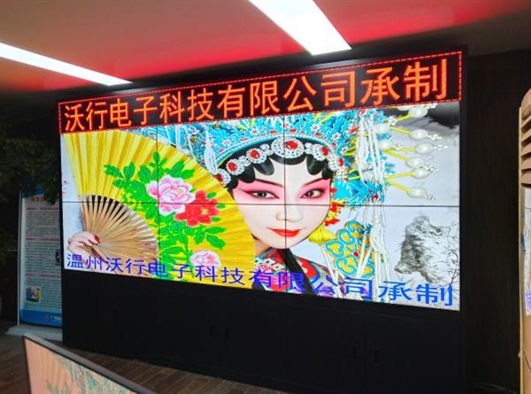55寸液晶拼接显示屏