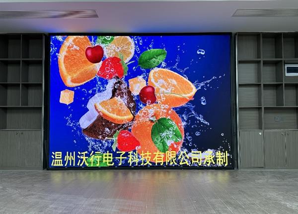 平阳小学舞蹈室视听系统