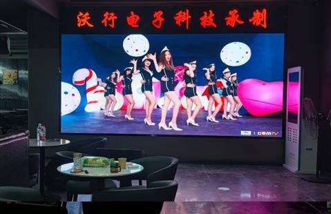 娱乐场室内小间距大屏幕