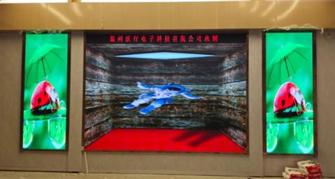 酒店多功能厅小间距显示屏