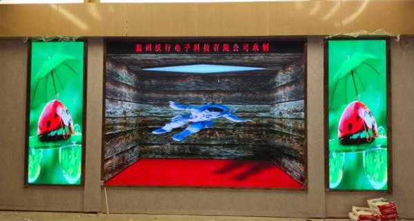 酒店多功能厅小间距显示屏