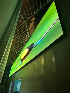 综合体店招显示屏