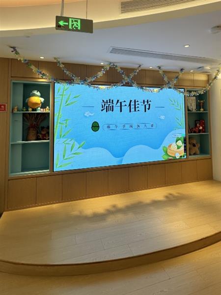 托育园舞台显示屏